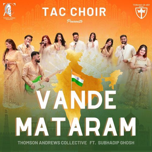 Vande Mataram
