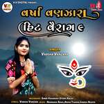 Varsha Vanzara Hit Verag 9
