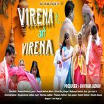 Virena Re O Virena