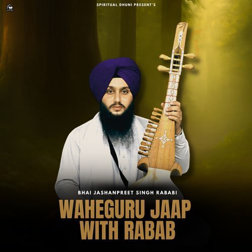 WAHEGURU JAAP WITH RABAB