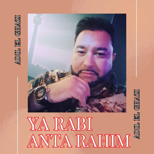Ya Rabi Anta Rahim cover art