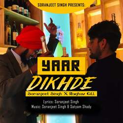 Yaar Dikhde-Ei4tHEJyfXA