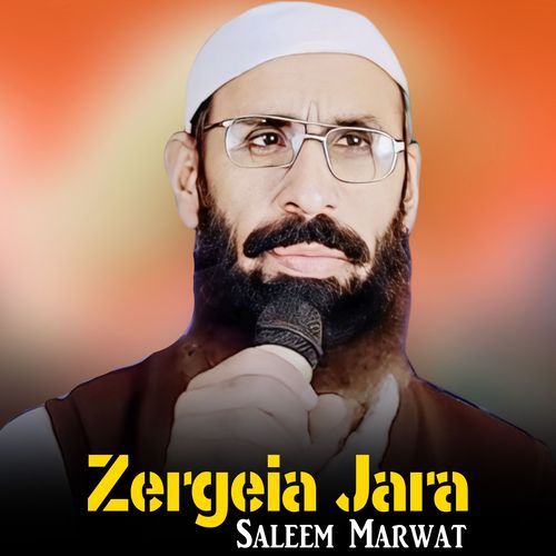 Zergeia Jara