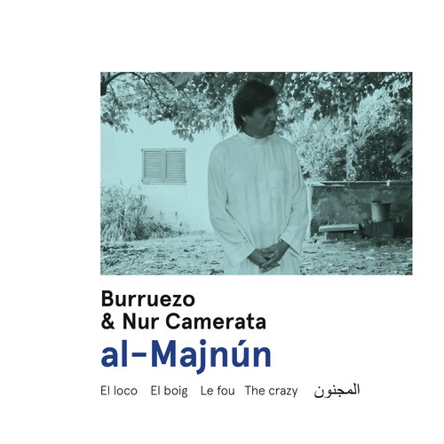 Anti al Marr al Andalusiyya cover art