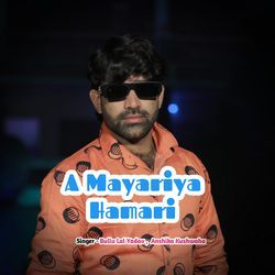 A Mayariya Hamari-RAwjekRzTns