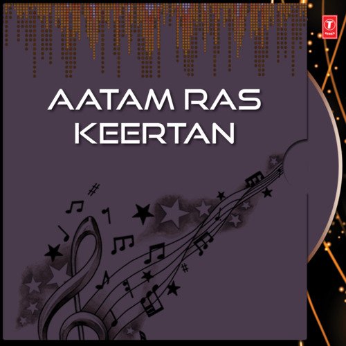 Aatam Ras Keertan Vol-2