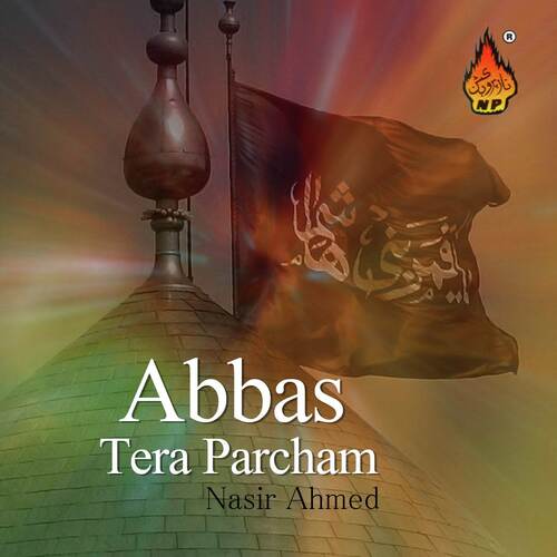 Abbas Tera Parcham