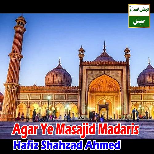 Agar Ye Masajid Madaris - Single_poster_image