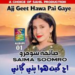 Aj Geet Hawa Pai Gaye