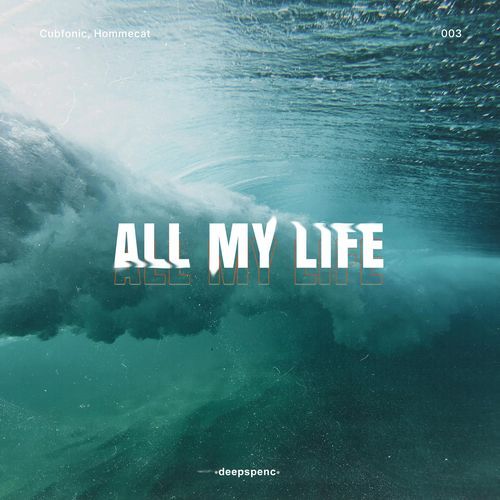 All My Life