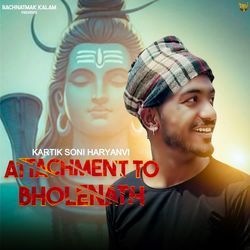 Attachment To Bholenath-RiNGZ0ZdewQ