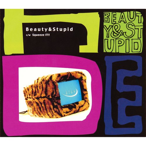 Beauty & Stupid_poster_image