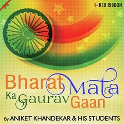 Bharat Mata Ka Gaurav Gaan-OTs4Z0xBcXs