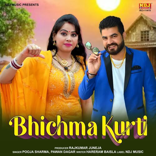 Bhichma Kurti