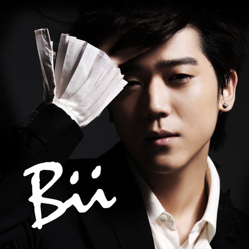 Bii (EP)