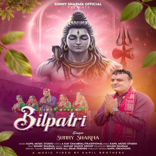 Bilpatri