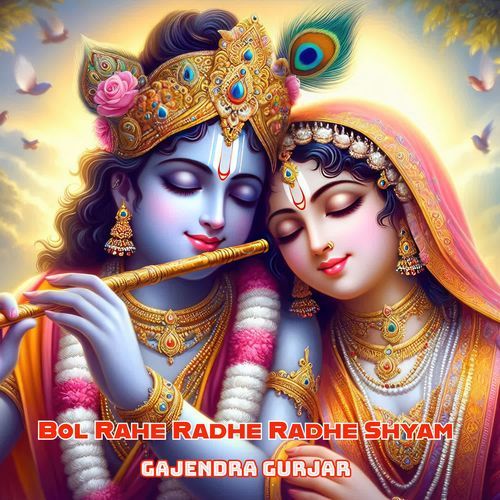Bol Rahe Radhe Radhe Shyam