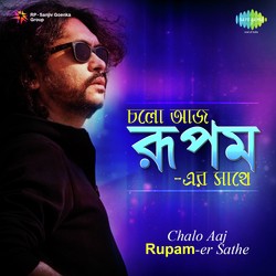 Samoy - Rupam Islam (From &quot;Madly Bangali&quot;)-Fz0sSUN4REo