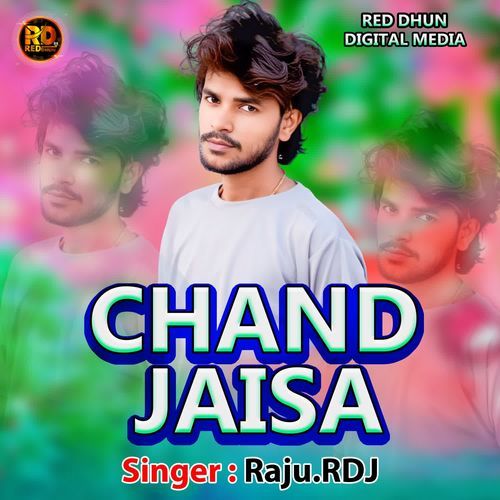 Chand Jaisa