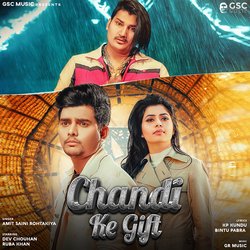 Chandi Ke Gift (feat. Ruba Khan)-Jgo0WD4degc