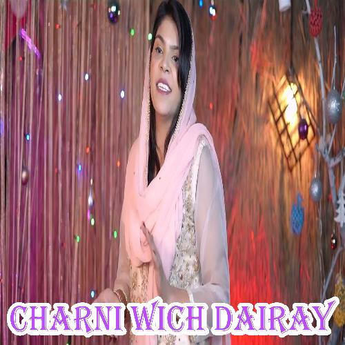 Charni Wich Dairay