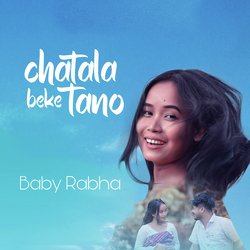 Chatala Beke Tano-HFxGByN3RVA