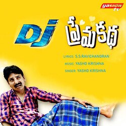 DJ Premakatha-MgAHdCVkUlA