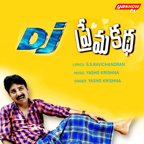 DJ Premakatha