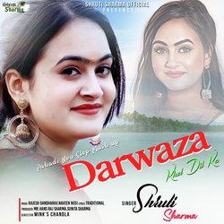 Darwaza Khol Dil Ka-HTkDAhtYWWc