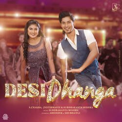 Desi Dhanga-JSc9ezZBAVE