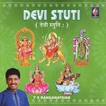 Shree Devi Khadgamaalaa Stotra