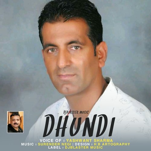 Dhundi