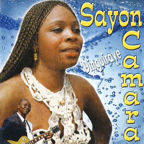 Oumou cover art
