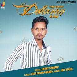 Dollaran Da Mull-J1o0UkIDU10