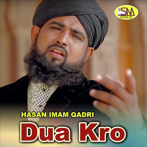 Dua Kro