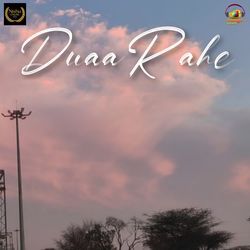 Duaa Rahe