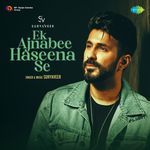 Ek Ajnabee Haseena Se