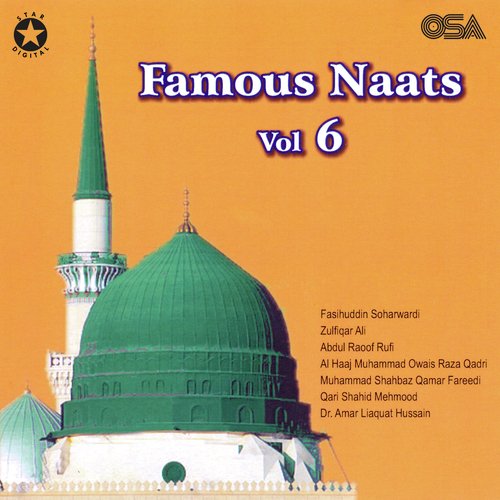 Famous Naats, Vol. 6_poster_image