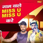 Gaam Wale Miss U Miss U Kre