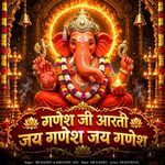 Ganesh Ji Aarti Jay Ganesh Jay Ganesh
