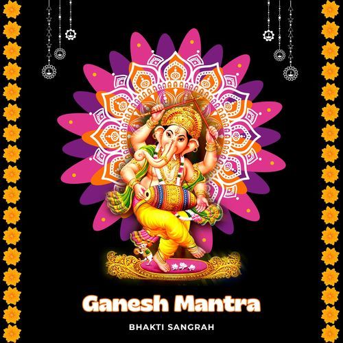Ganesh Mantra