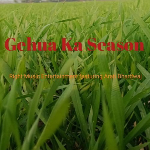 Gehua Ka Season