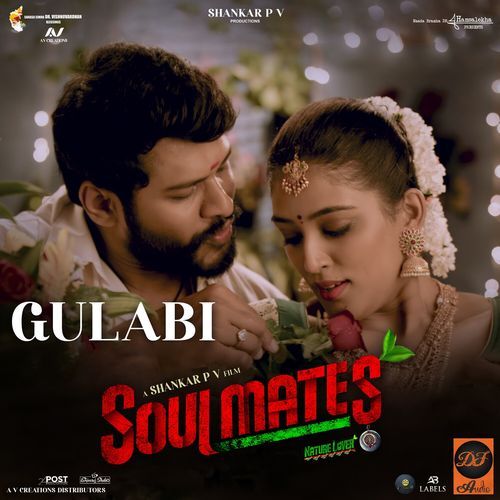 Gulabi (From "Soulmates") (Original Motion Picture Soundtrack)