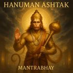 Hanuman Ashtak