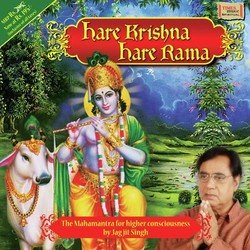 Bhaj Hare Krishna-ABwqUh8GVnI