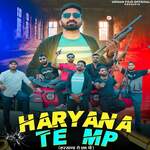 Haryana Te MP