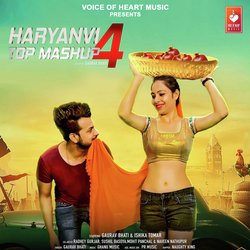 Haryanvi Top Mashup 4-RkUTQQUIX0c