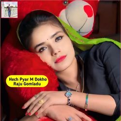 Hech Pyar M Dokho-Ng49SSJvGkE