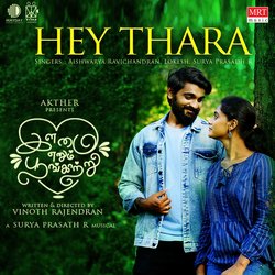 Hey Thara (From &quot;Ilamai Enum Poongatru&quot;)-AB8tUiF7VEA