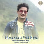 Himachali Folk Note